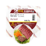 天福号熟食腊味即食下酒菜卤味中华老字号北京特产熟食凉菜酱肉熟食 古法牛肉200g