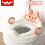 世纪宝贝（babyhood）儿童坐便垫马桶辅助器马桶圈宝宝马桶盖坐垫圈小孩如厕训练神器 【1-7岁】PVC软垫 果粉色