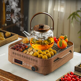 高茗新中式围炉煮茶器具全套烤火炉套装家用电陶炉煮茶炉网红一套 四面八方炉+素风壶 900ml