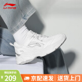 李宁（LI-NING）【网面透气】新款网面透气女鞋跑步鞋潮流运动鞋鞋子 云雾白/银色 37.5