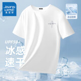 真维斯（Jeanswest）冰丝t恤男夏季网眼速干防晒短袖青少年户外运动休闲宽松体恤汗衫 白色(自由笔尖胸标) 2XL /185(体重160-180斤左右)