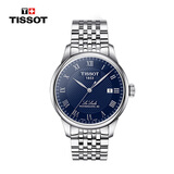 天梭（TISSOT）瑞士手表力洛克系列自动机械男士腕表送礼T006.407.11.043.00