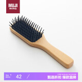 无印良品（MUJI）水青冈发梳 梳子 男女木质按摩梳头部头皮按摩家用 全长约20cm