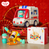 汇乐玩具早教救护车工程车0-1-3岁益智玩具婴儿男女孩宝宝周岁生日礼物