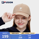 FILAFUSION斐乐潮牌欧阳娜娜同款棒球帽中性休闲鸭舌帽网球运动遮阳帽 藜麦卡其-LK XS