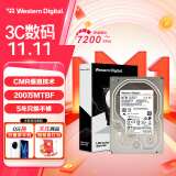 西部数据 企业级硬盘 Ultrastar DC HC320 SATA 8TB CMR垂直 7200转 256MB (HUS728T8TALE6L4)