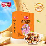坚芽乐 每日坚果年货送礼品混合干果核桃孕妇休闲零食大礼包 780g/箱/30袋【全球甄选礼盒装】