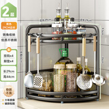 帅仕厨房置物架不锈钢转角调料架多功能台面三角调味品架刀筷筒收纳架 不锈钢黑【2层长29】单架