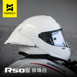摩雷士（MOTORAX）RSMRAX R50SPRO摩托车头盔男女四季百花齐放全盔大尾翼街盔 珍珠白 XL