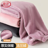 浪莎睡裤女士长裤秋冬加绒加厚法兰绒大码暖暖裤子珊瑚绒家居裤紫L