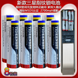 TIDEENSSY适用三星指纹锁原装电池稳定不漏液P718/DP728密码锁智能门锁血压计闹钟专用韩BEXEL5号AA碱性电池 新丨款 2700升级8%更耐用稳定8节
