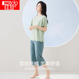 红豆（Hodo）睡衣女夏纯棉短袖中裤套装圆领舒适可外穿情侣家居服 绿色170