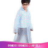 弗曼途男女儿童成人亲子均码雨衣学生雨衣可爱波点便携EVA户外雨具 儿童蓝色均码