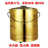 中元节祭祀用品七月半全套大全套打孔纸祭祖烧纸钱黄纸火纸冥纸钱币金元宝黄表上坟扫墓拜祭烧纸桶焚烧炉无烟 【富贵金特大号】不锈钢烧纸桶（含内胆、网架、火钩）