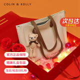 COLIN KOLLY轻奢包包女包单肩包女士托特包感恩节情人节生日礼物送女友老婆 CK-301米白 礼盒装