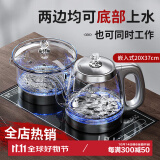 J.R. LIGGETT'S全自动底部上水电热烧水壶泡茶桌专用嵌入式茶台一体机电磁煮茶炉电热水壶煮茶器电茶炉 银色消毒款（消毒锅+烧水壶） 1L 双上水