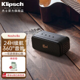 杰士（Klipsch）Nashville便携式无线蓝牙音箱 24小时超长续航 家用户外防水小音响城市音乐盒 黑色