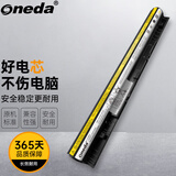 ONEDA 适用联想Z50-70 G40-80 G50-80 75m 小新V3000 L12M4E01 L12L4E01 L12L4A02笔记本电池 黑色 L12L4E01