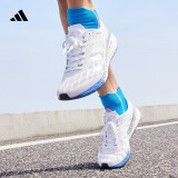 adidas ADIZERO BOSTON 9训练备赛马拉松boost跑鞋男阿迪达斯官方 白色/银色/蓝色 42