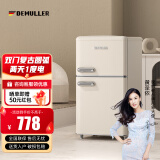 德姆勒（DEMULLER）118升复古冰箱小型大容量家用租房宿舍电冰箱 化妆品网红高颜值双门冰箱冷藏冷冻节能静音 118升【芝士白】上冷冻下冷藏