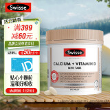 Swisse斯维诗 钙+维生素D迷你片300片/瓶 柠檬酸钙好吸收 小粒易服强健骨骼 中老年成人孕妇 澳洲进口