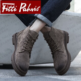 Fitti Pahris轻奢马丁靴男高帮男鞋2025秋冬新款牛皮加绒皮靴男中帮工装靴子男 咖啡色【品牌马丁靴】 41