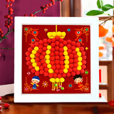 博教（BOJIAO）儿童手工diy毛球画贴钻粘贴画制作材料包女孩玩具自制钻石贴画相框幼儿园生日儿童节礼物 灯笼