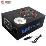 雅奇仕 车载音响低音炮24V/220v汽车货车家用大音量蓝牙音箱户外便携式喇叭 方形 5英寸蓝牙版