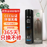 居安特水基灭火器车载家用580ml【4年有效|按压喷嘴】轻松灭火MSWJ580-A