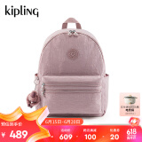 Kipling【618大促】男女款大容量包2024春季新款书包双肩背包|BOUREE ANTQ ROSE TL(粉)