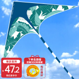 喜立风筝线轮儿童成人潍坊微风易飞大型户外亲子儿童玩具送300米线轮