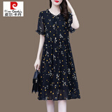 皮尔卡丹（pierre cardin）2025夏季女装新款中年裙子女士宽松大尺码碎花雪纺连衣裙 黑色 L 约120斤以下