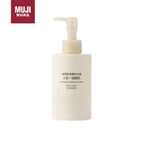 无印良品（MUJI）敏感肌用柔和净透三合一洁面乳 洗面奶 男士/女士 新品 200ml