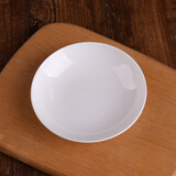 錦鳯西餐盘月光盘景德镇菜盘纯白骨瓷盘子吐骨碟鱼盘家用酒店用1只装 4英寸吃碟 10.5cm