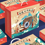 沃知科学实验套装传统手工制作儿童玩具小学生6-12岁男孩女孩生日礼物