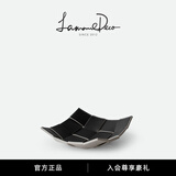 lamomedeco北欧双色皮质收纳盒钥匙托盘首饰化妆品口红杂物桌面高档置物盘子 waffle 华夫编织置物盘 黑色小号