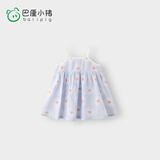 巴厘小猪（BALIPIG）宝宝裙子夏季2024新款小女孩吊带裙儿童夏装 蓝色小雏菊 90 cm