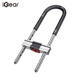 iGearU型锁双开玻璃门锁C级锁芯抗剪防撬电动摩托车锁5把防盗钥匙挂锁