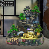 汇鑫泉运通流水摆件循环水假山鱼池瀑布办公室内落地水系景观高山招财风水轮 7637S(长54*宽34*高69cm)