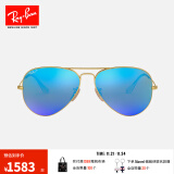 雷朋（RayBan）太阳镜经典飞行员彩膜墨镜开车司机驾驶骑行镜0RB3025可定制 112/4L金色镜框偏光蓝色反光镜片 尺寸58