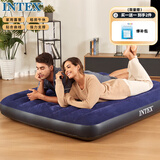INTEX 64758双人充气床 家用便携午休气垫床加厚户外帐篷垫睡垫折叠床