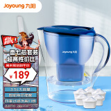 九阳（Joyoung）净水壶（1壶7芯套装）家用滤水壶 过滤净水器 B02(A)3.5L
