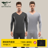 七匹狼发热保暖内衣男士套装德绒无痕V领秋衣秋裤冬季超薄棉毛衫黑科技 2套德绒更划算（暴雨灰+丁香灰） M 推荐体重80-110斤