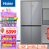 海尔（Haier）467升彩晶一级双变频风冷无霜十字双开门三档变温超薄厨装一体冰箱BCD-467WGHTD5DSN