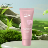 安安金纯橄榄油保湿滋润护手霜60g春夏季男女生补水保湿防干防裂 玫瑰护手霜1只装