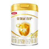 伊利【专属】基础系列 指定系列奶粉活动链接 2段 900g
