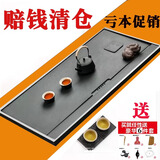 合成乌金石茶盘家用茶盘简约石头茶台大号干泡排水盘茶具茶托盘 60*30cm 大道至简 破损包赔