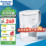 松下（Panasonic）过滤净水器 家用滤水壶 净水壶 厨房自来水过滤净水器  免安装4.2L水壶 TK-EUNP51W（白色）