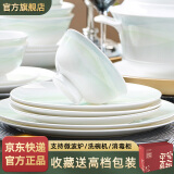 NINE CRANES景德镇碗盘餐具整套家用轻奢高级感乔迁送礼高温釉下彩碗碟餐具 46件套丨釉下彩健康瓷丨破损补发
