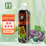 怡泰 桂花酸梅膏1kg 酸梅晶粉酸梅汤原料浓缩果汁饮料